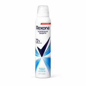 اسپری ضدتعریق زنانه رکسونا Cotton Dry مدل روسی