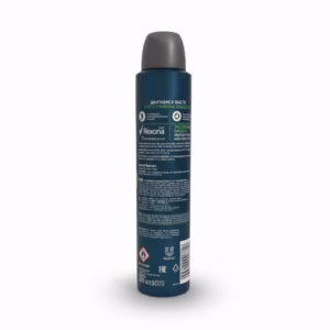 اسپری ضد تعریق مردانه رکسونا مدل Extreme Protection با ماندگاری ۷۲ ساعته