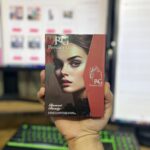 پالت آرایشی پرشین گرل persian girl