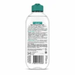 میسلار واتر پوست دهیدراته و حساس هیالورونیک آلوئه Hyaluronic Aloe Water مدل All-in-1 حجم ۴۰۰ میل - تصویر 2