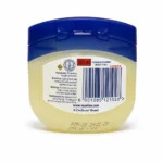 وازلین و مرطوب کننده برند Vaseline مدل Blue Seal Vitamin E حجم 100 میل - تصویر 2