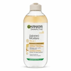 میسلار واتر دو فاز گارنیر Garnier با روغن آرگان حجم 400 میل نمای جلو