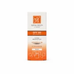 عکس کرم ضد آفتاب بی رنگ مای SPF 60 حاوی ویتامین E و B5 حجم ۵۰ میل