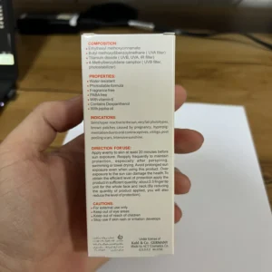پشت جعبه ضد آفتاب بی رنگ مای SPF 60 شامل ترکیبات، ویژگی ها و طرز مصرف