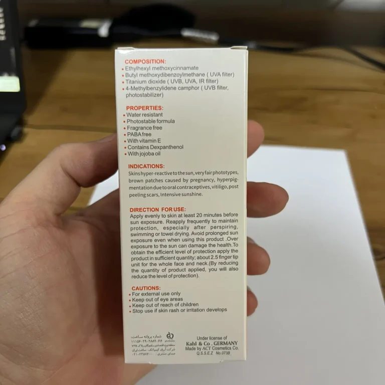 پشت جعبه ضد آفتاب بی رنگ مای SPF 60 شامل ترکیبات، ویژگی ها و طرز مصرف