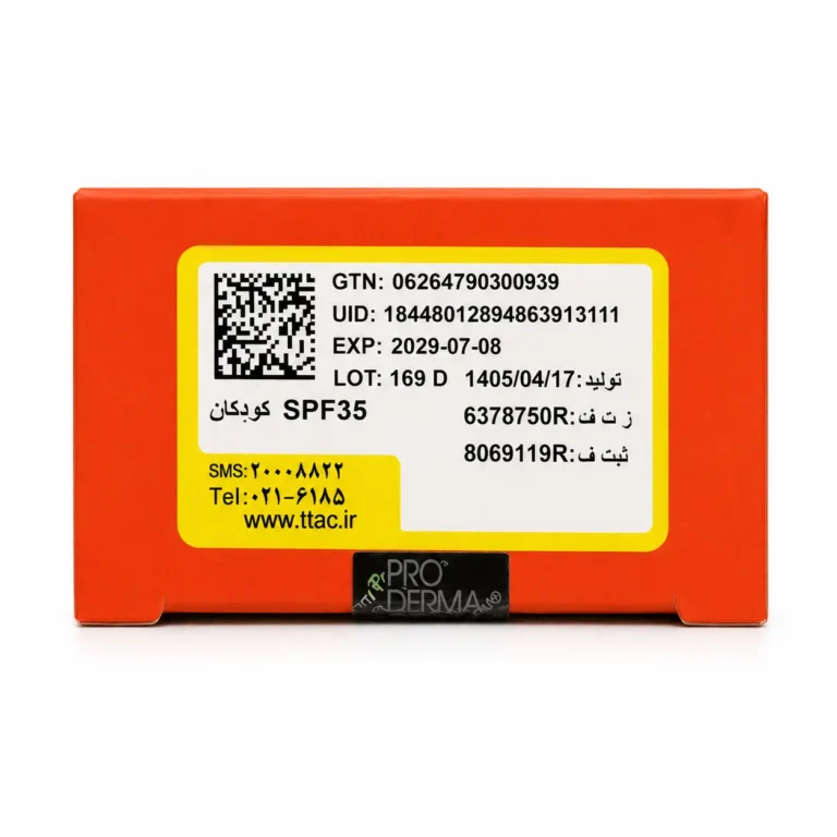 لیبل پشت جعبه ضد آفتاب کودکان پرودرما SPF 35 شامل بارکد اصالت و تاریخ انقضا