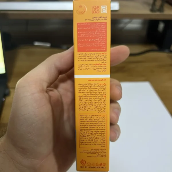 جدول ترکیبات و روش مصرف کرم ضد آفتاب کودکان پرودرما سان وست SPF 35